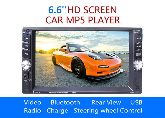 中国 178*100*58MMのBluetooth高い定義デジタル スクリーンが付いている2喧騒のオーディオ・システム サプライヤー